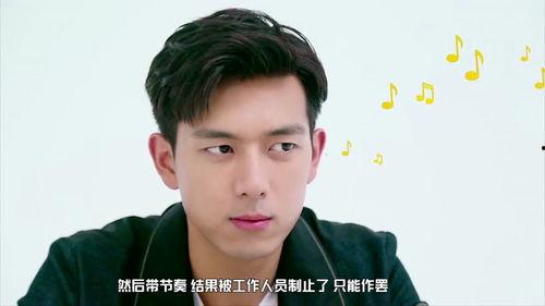 爆料吃瓜李现,吃瓜群众热议不断！